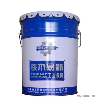 【塑料漆】鐵木易新【底面合一】PP塑料漆 ，與底材附著力好，供應(yīng)PP塑料漆