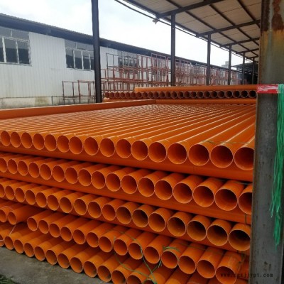 宜賓|瀘州|昭通玻璃鋼電纜保護(hù)管，Cpvc電力管廠家