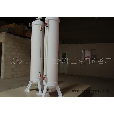 長期供應(yīng)計(jì)量罐 **供應(yīng)計(jì)量罐  PP計(jì)量罐 塑料計(jì)量罐  樂海牌計(jì)量罐  立式計(jì)量罐