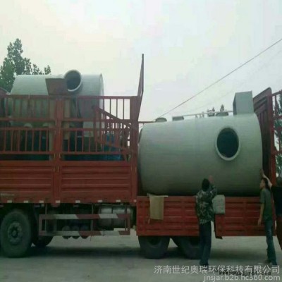 世紀奧瑞定制pp噴淋塔 脫硫噴淋塔 化工廢氣凈化塔