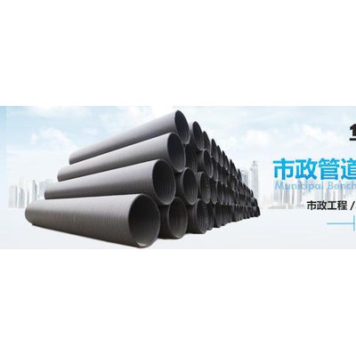供應(yīng)CPVC管材，供應(yīng)CPVC管材價格