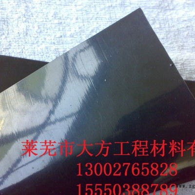 EVA吊帶式防水板、隧道專用EVA防水板，歡迎咨詢