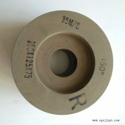 科美  M1010/M1040磨床用橡膠導(dǎo)輪 120#導(dǎo)輪， 精品暢銷 無心磨床用導(dǎo)輪/砂輪 量大優(yōu)惠多