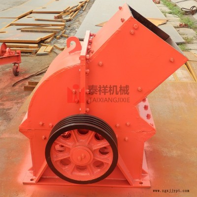 1010錘式移動破碎機(jī)120立式錘破破碎機(jī)錘式破碎機(jī)立軸錘式破碎機(jī)