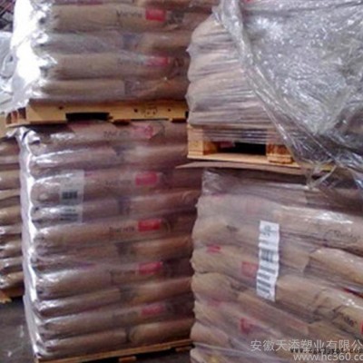 清晰透明PA12/美國(guó)杜邦/PA3426食品級(jí)擠出涂覆原料