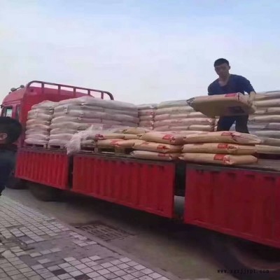 PA66/美國杜邦/HTN 502 耐高溫,注塑級(jí) 家用部件塑膠原料顆粒粒子