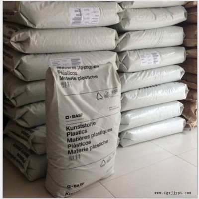 塑膠原料阻燃尼龍pa66原料增強(qiáng)級(jí)德國巴斯夫A3X2G5接頭塑料尼龍66工程塑料塑膠原料