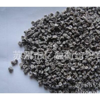 pa6半光，有光，消光，再生回料，尼龍6，一級PA6機頭料