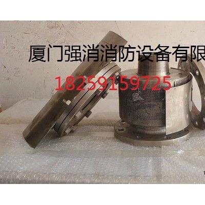 強(qiáng)盾** 福建 廈門 漳州 泉州   PCL24 泡沫產(chǎn)生器 高倍數(shù)泡沫發(fā)生器  高倍數(shù)泡沫產(chǎn)生器