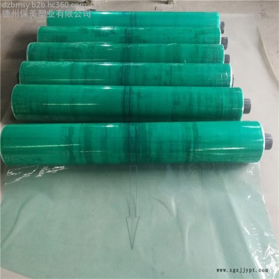 長期供應(yīng)氟碳漆板、PVC、PET片板、玻璃保護膜廠家，顏色規(guī)格定制