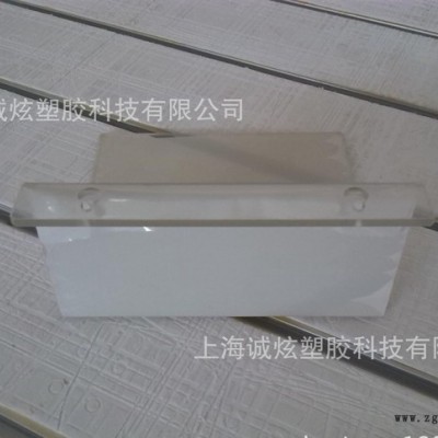 透明PET板折彎，PET熱彎非標定制，精度高，價格實惠