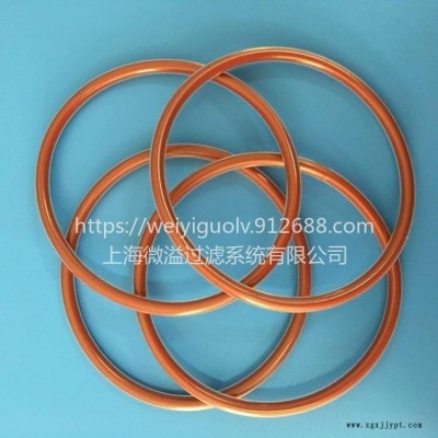 袋式過濾器 精密過濾器等過濾系統(tǒng)密封圈 O型圈WEYSYS專業(yè)供應(yīng)