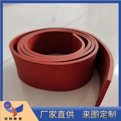 制品型橡膠止水條 緩澎型遇水膨脹止水條 衡銳翔現(xiàn)貨