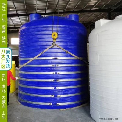 25噸滾塑容器耐腐蝕 天津浙東25立方滾塑容器大量現貨供應