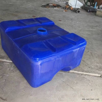 華社供應(yīng)500l塑料ibc噸桶滾塑制作5mm壁厚結(jié)實耐用