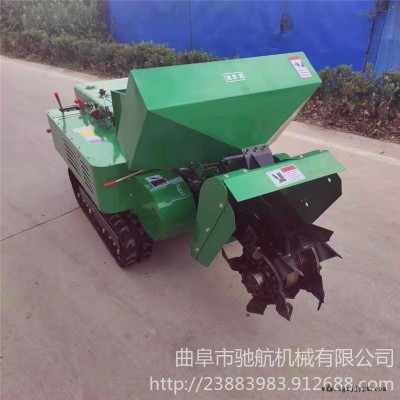 馳航機(jī)械 多功能遙控式開溝機(jī) 遙控版橡膠履帶開溝機(jī) 35馬力翻土旋耕機(jī) 價格