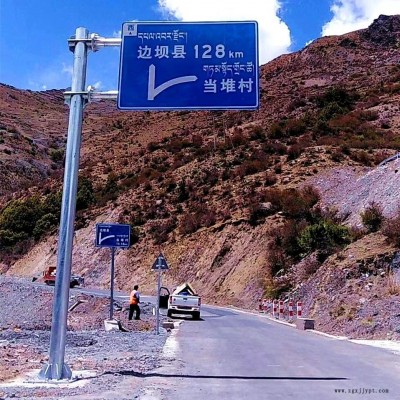 指示標(biāo)桿 祥路現(xiàn)貨直銷(xiāo) ETC門(mén)架 道路標(biāo)牌桿件