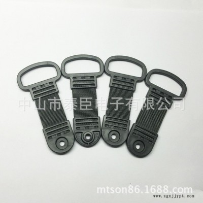 尼龍織帶扣加工定制 模具設(shè)計 尼龍料注塑加工