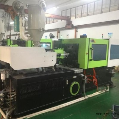 定做加工注塑模具 塑膠成型模具 注塑加工