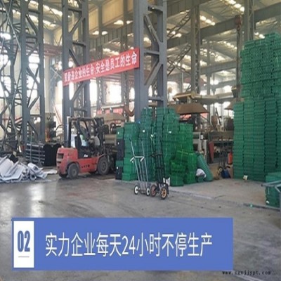 南陽H-50植草格　5公分平口植草磚　50mm平口植草格　庫(kù)存充足