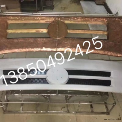汽車 格柵噴漆遮蔽罩具，?天津車燈噴漆工裝，江蘇?標牌噴漆治具? ，套色噴漆銅模，? 氣動噴涂模具，華成涂裝遮蔽治具