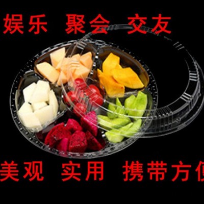 廠(chǎng)家定制PVCPPPSPET環(huán)保透明保鮮水果蔬菜拼排盤(pán)吸塑料托盤(pán)包裝盒