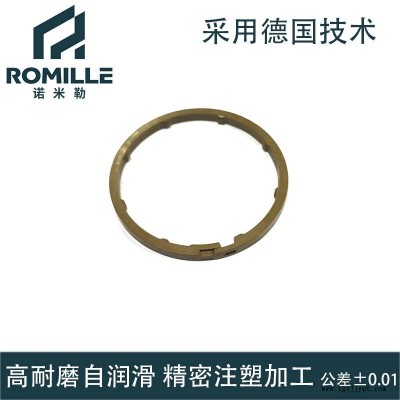 聚酰胺酰亞胺 PAI 4203活塞環(huán)注塑加工 PAI 4203零件加工