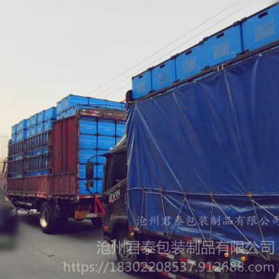 源頭工廠 汽車(chē)配件周轉(zhuǎn)箱 汽車(chē)配件框架 中空板周轉(zhuǎn)箱 純?cè)习宀纳a(chǎn) 按需加工定制
