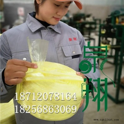 玉泉區(qū)泉翔繩業(yè)廠家直銷(xiāo)綠色環(huán)保打捆繩捆草繩規(guī)格支持定做