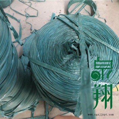 廣河縣華德世達(dá)爾雷沃花溪玉田等知名打捆機(jī)專(zhuān)用捆草繩打捆繩