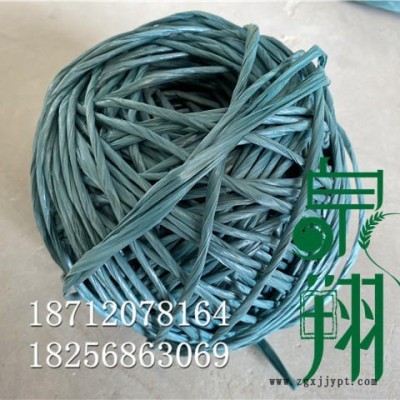 林口縣泉翔繩業(yè)廠家直銷(xiāo)綠色環(huán)保打捆繩捆草繩規(guī)格支持定做