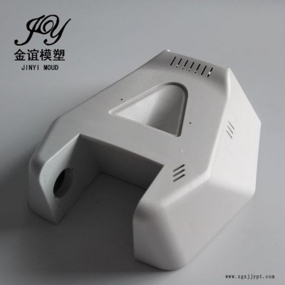 注塑 加工 余姚模具塑料廠 20年專注注塑模具制造及加工 質(zhì)優(yōu)價廉