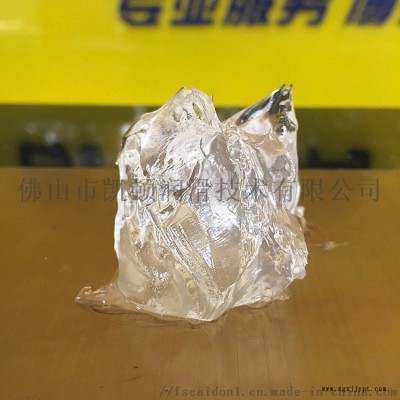 橡膠圈密封油膏 特種潤(rùn)滑脂