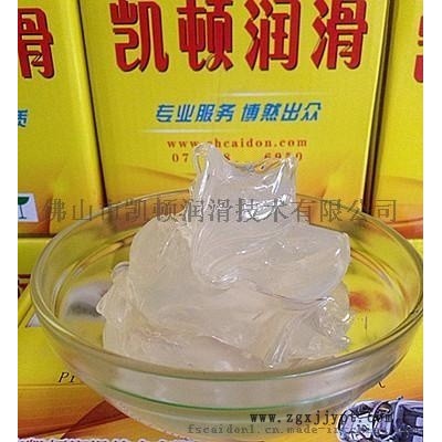 特種橡膠密封圈潤滑脂F(xiàn)C1602