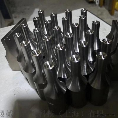 上海超聲波焊接機(jī)模具加工、定做，超聲波焊頭