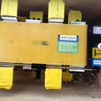 湘湖牌智能除濕機(jī)YHC-800咨詢(xún)