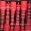 供應(yīng)各種尼龍抓頭，尼龍制品，塑料配件