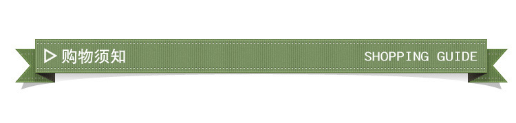 導(dǎo)航-10 (5).jpg
