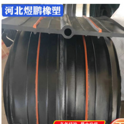 橡膠止水帶建筑施工縫中埋式鋼邊式651型300*6國標中埋橡膠止水帶