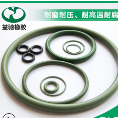現(xiàn)貨特價耐油耐磨氟膠圈 耐高溫氟膠O型密封圈 汽車用氟膠O型圈