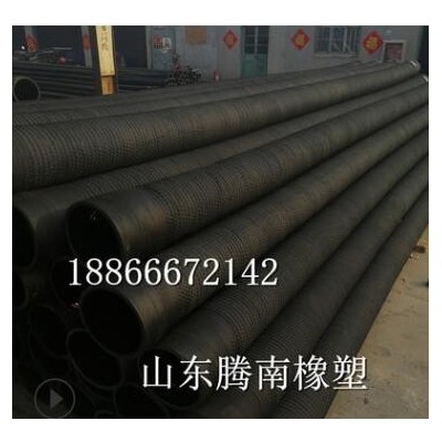 廠家直銷高品質鋼絲膠管吸油耐油管 打樁膠管泥漿管黑色鋼絲膠管