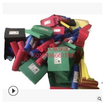 B1級(jí)橡塑海綿板，管，鋁箔貼面，加膠，阻燃保溫材料廠價(jià)