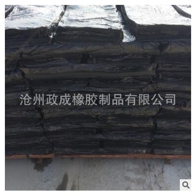 河北廠家供應 內(nèi)胎超細再生膠13393072116