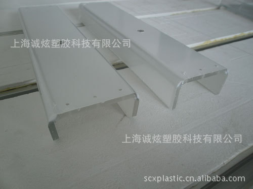 P2190143