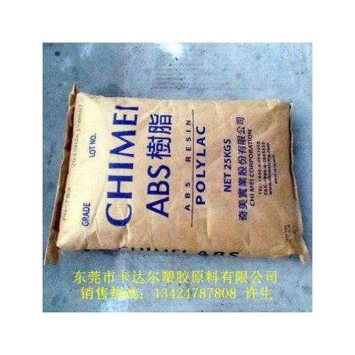 防火耐候電動(dòng)工具配件用ABS/臺灣奇美/PA-764,抗紫外線