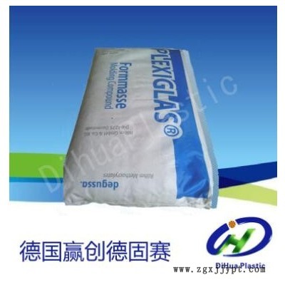 PMMA/贏創(chuàng)德固賽/ZK5BR 光學(xué)級(jí) 透明級(jí) 抗紫外線