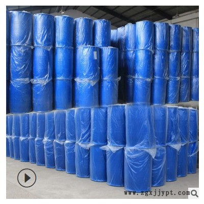 東莞塑料200l升化工桶 200kg公斤柴油包裝桶 潤滑油雙環(huán)全新圓桶