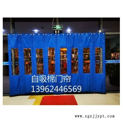 供應(yīng)冬季棉門簾、帆布棉門簾、防寒棉門簾