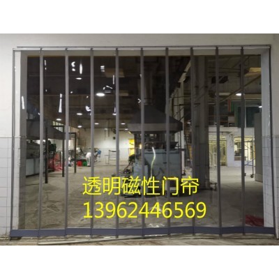磁吸軟門簾，磁鐵門簾，磁性紗門簾，磁條門簾