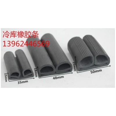 橡膠密封條，三元乙丙密封條，密封橡膠條